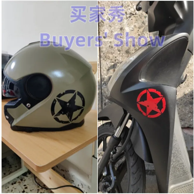 Broken Five-Pointed Stars Car Stickers War Damaged Reflective Decoration For Motorcycle Helmets Fuel Tank Cap Trunk Bumper D9