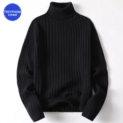 Men's blue turtleneck sweater, men's winter lazy style 2024 new item, bottom layer, inner layer, knitted long sleeved