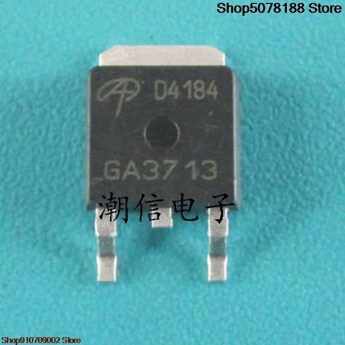 10pieces D4184 AOD4184  50A 40V