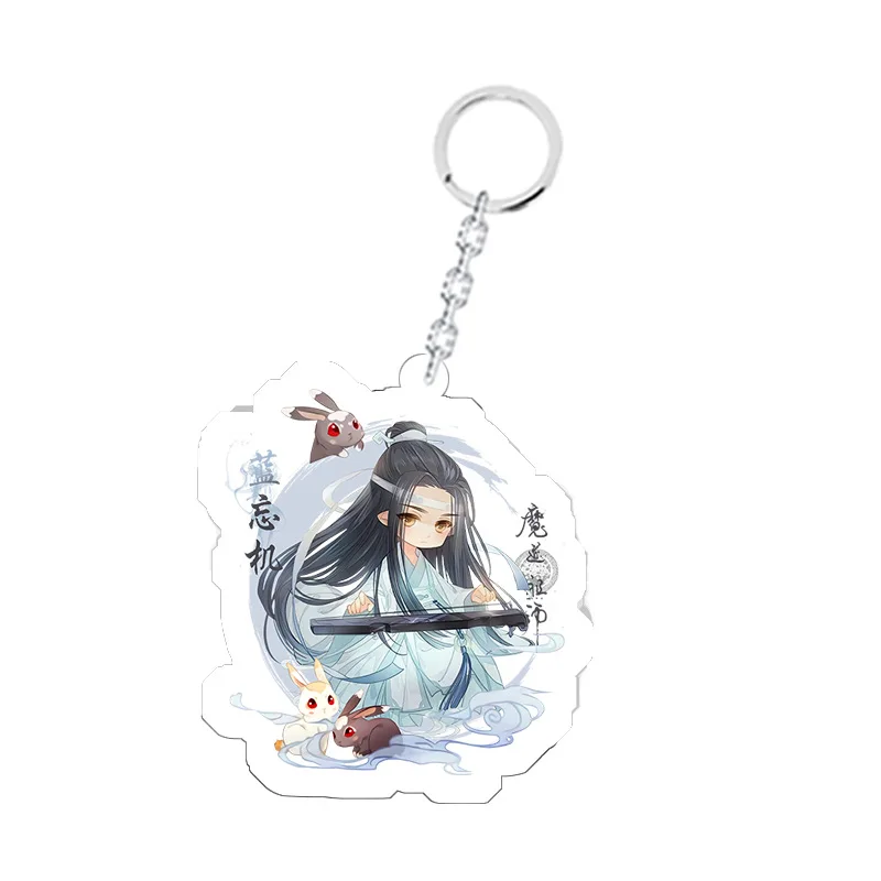 Mo Dao Zu Shi Anime Figures Cosplay Keychain weiwuxian lanwangji Chen Qing Ling Grandmaster of Demonic Cultivation Key Chain