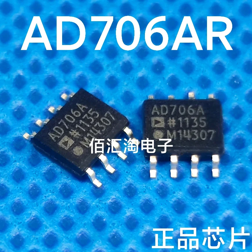 AD706AR  AD706ARZ  Brand new genuine produc:SOIC-8