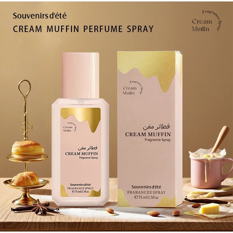 Cream Muffin Gourme… - image