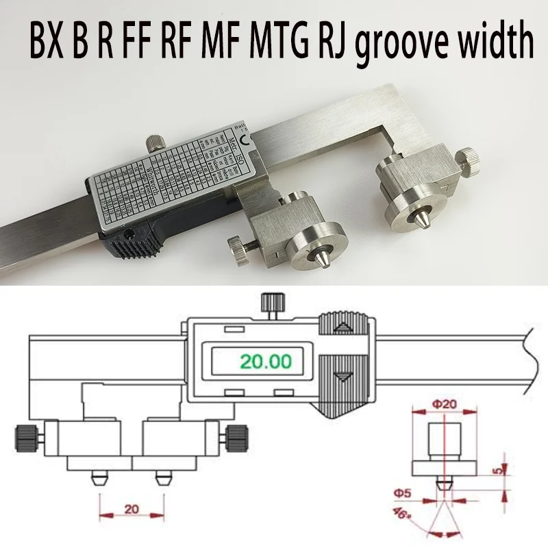 RTJ شفة حلقة لإحكام الإغلاق طوقا الأخدود الرقمي الورنية الفرجار الكرة عرض API 6A 23 درجة مشتركة BX B R FF RF MF RJ دائرة verno #2