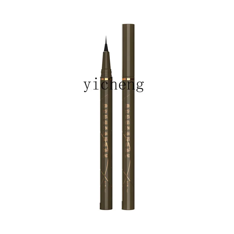 Yy Waterproof Sweat-Proof Long-Lasting Ultra-Fine Natural Liquid Eyeliner Makeup