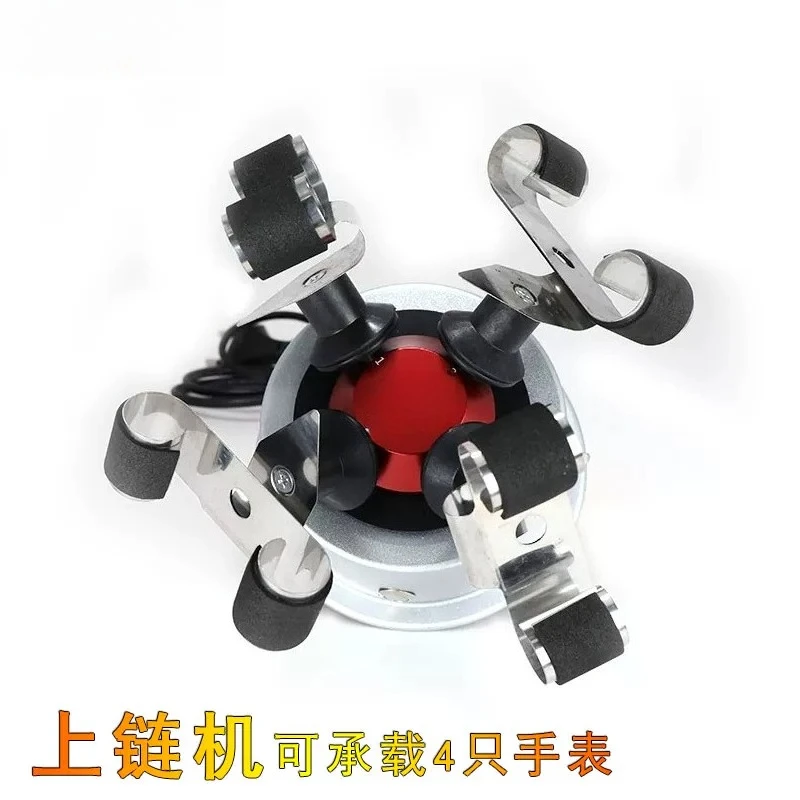 watch repair tool watch rotator mechanical watch automatic winding machine shaker meter rotator