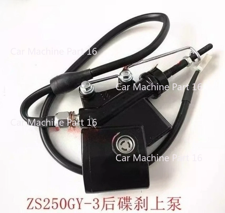 Motorcycle rear disc brake upper pump for  For Zongshen ZS250GY-3 RX3 ZS250 GY-3