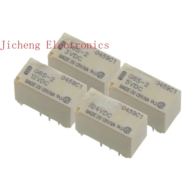 G6S-2-12V Relay 12V 8-pin Brand New G6S-2 12VDC