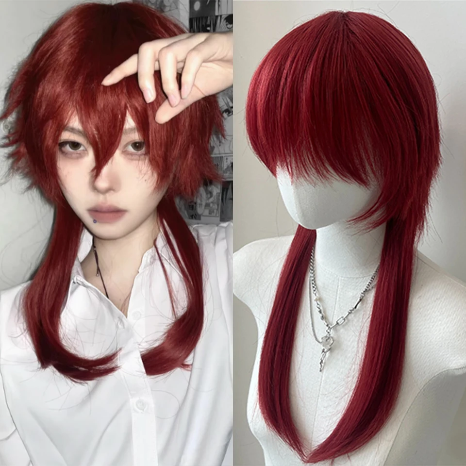 Red Long Straight Synthetic Mullet Head Wig Wolf Tail Layered Fluffy Women and Men Wig for Daily Party Lolita Cosplay