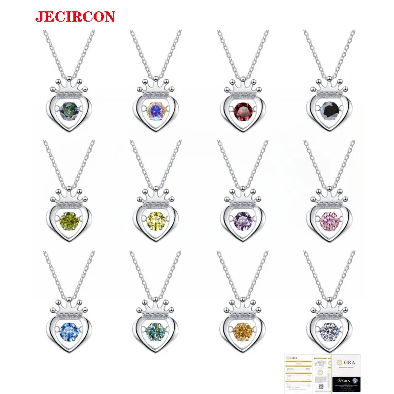 

JECIRCON 0.5ct Colorful Moissanite Necklace for Women S925 Sterling Silver Beating Heart Fashion Crown Pendant Collarbone Chain