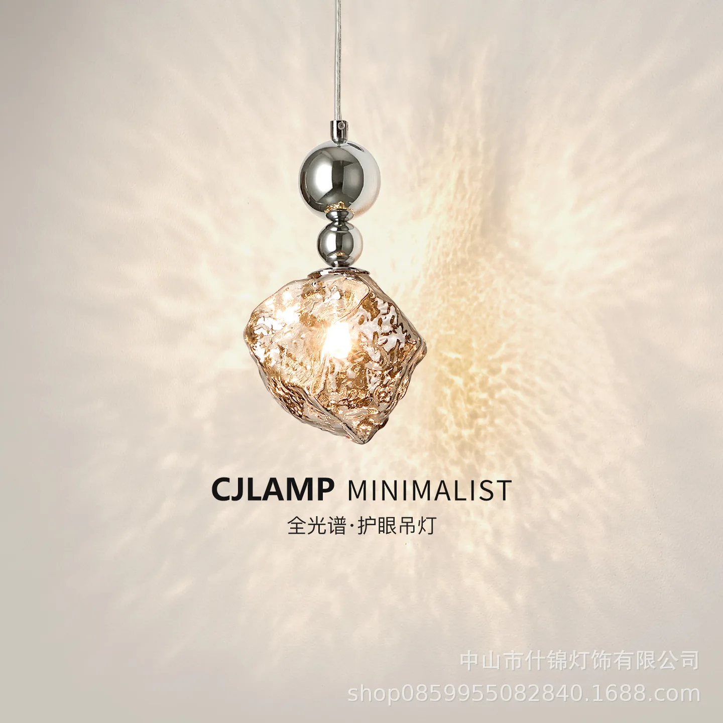 2026 Creative Bedroom Bedside Chandelier Ice Design Sense Restaurant Light Porch Lava Shape Fishing Line Chandelier Glass Hot