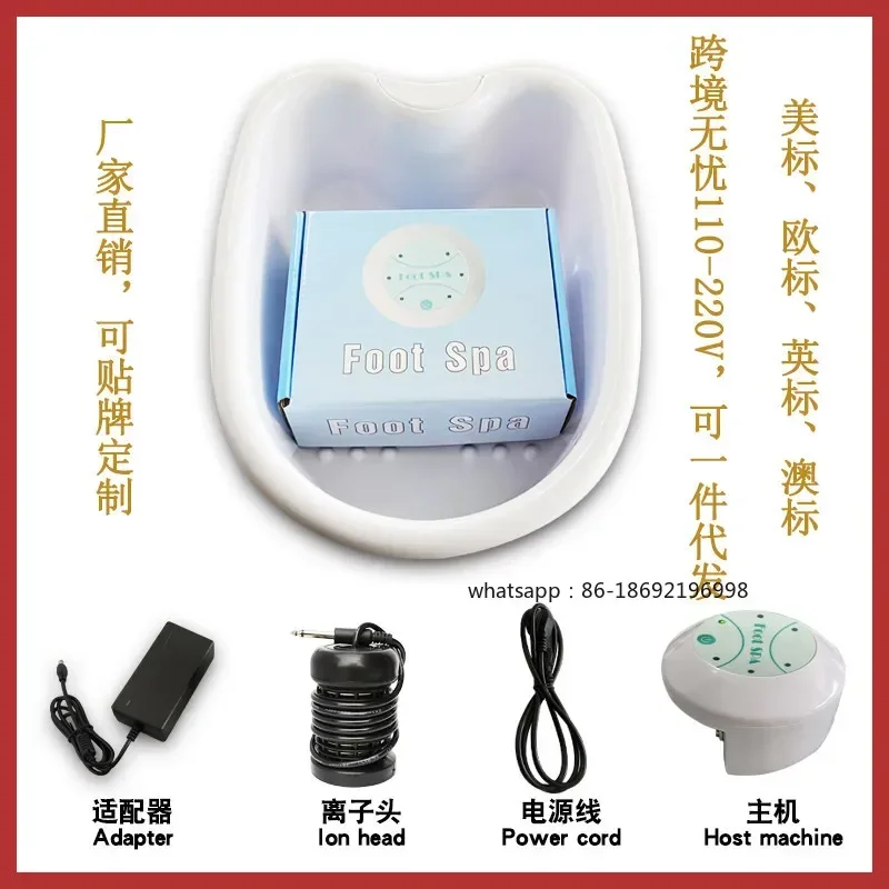 Cross-border Export Footspa Hydrogen Foot Therapy Instrument Household Health Equipment, Flat Instrument Foot Soaking