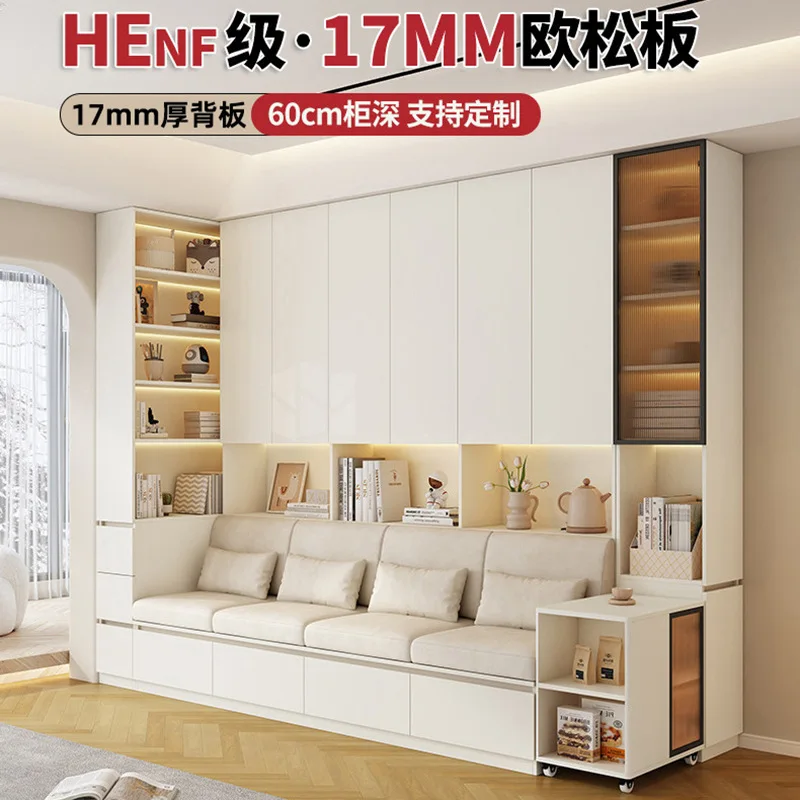 2026 new wall combination cabinet card holder bookcase European pine board HENF grade living room sofa locker integrated