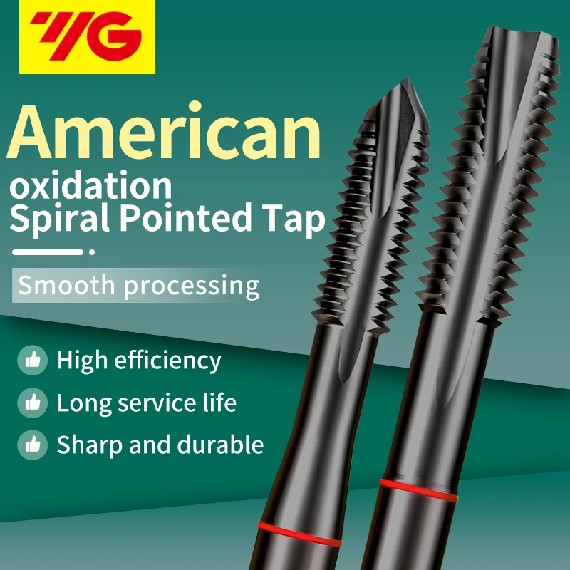 Duomartap YG-1 Amer…