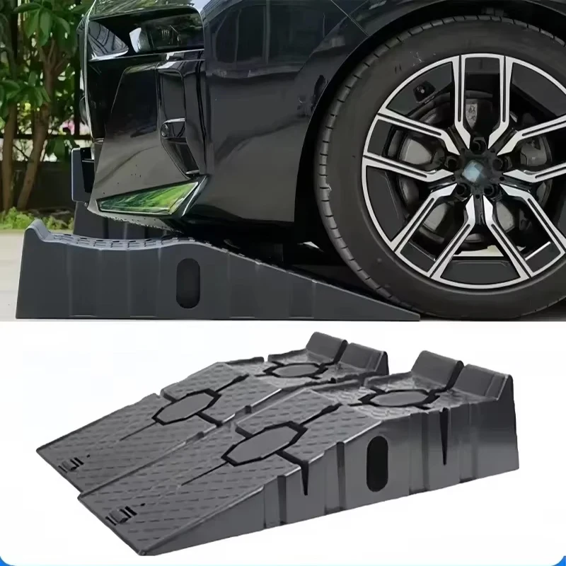 1/2pcs Heavy Duty Car Ramps Antiskid Working Plastic Support 2pcs Load 2500KG Car Maintenance Tools Ramp Board Ladder Jack Lift