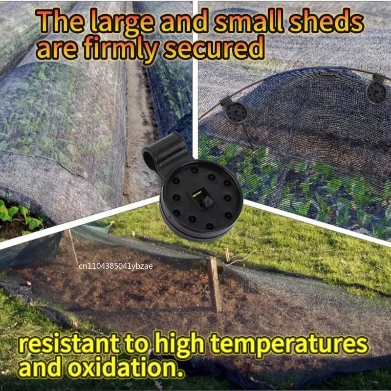 5/50/100/200 قطعة المظلة مقاطع بلاستيكية في الهواء الطلق قماش للتظليل صافي كليب التخييم حديقة أداة المباني سياج صافي إصلاح المشبك المظلة هوك