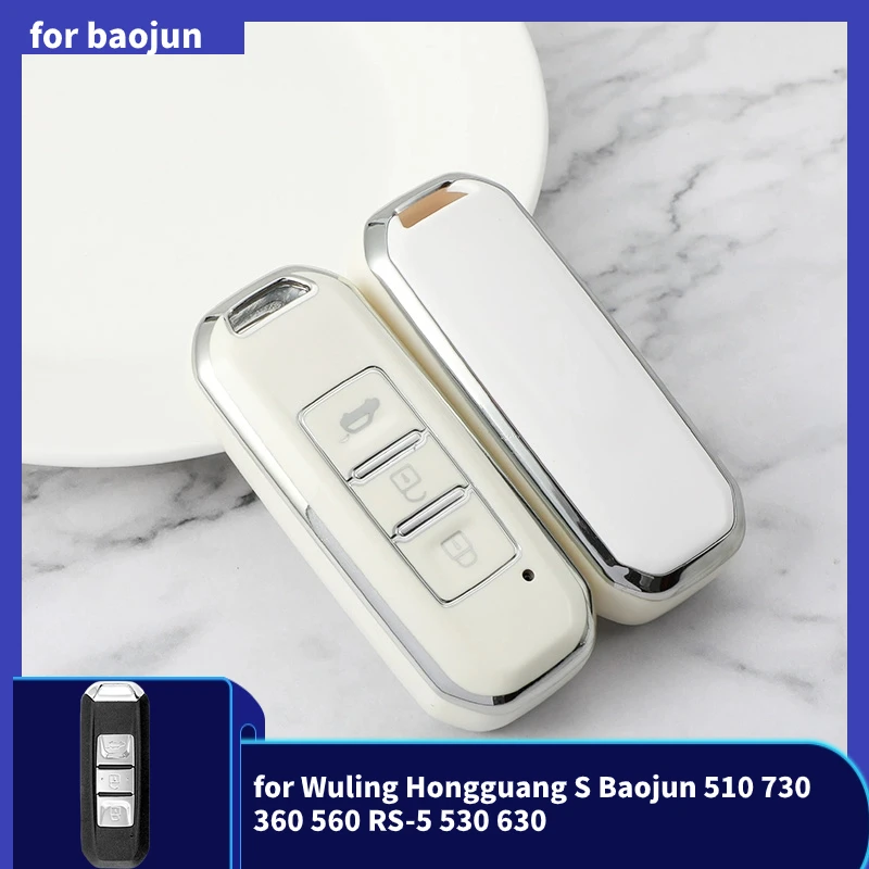 Tpu Car Key Case for Baojun 510 730 360 560 RS-5 530 630 for Wuling Hongguang S Car-Styling Ring Auto Accessories Cover