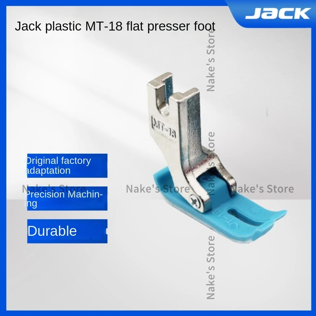 100PCS Original Mt-18 Blue Plastic Presser Foot Wear-Resistant Imported Foot for Jack Industrial Sewing Machine Universal