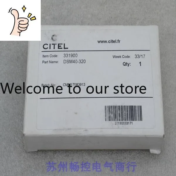 

Распродажа! Новый защитник от перенапряжения CITEL Signal Lightning Protector DSM40-320 в наличии