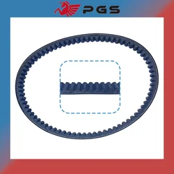 808x22 Scooter V-Belt 808*22 5S9-E7641-09 Fit For Yamaha BWS125 ZUMA Zoomer YW125 Cygnus 125 CC CVT Transmission Belt 808 22