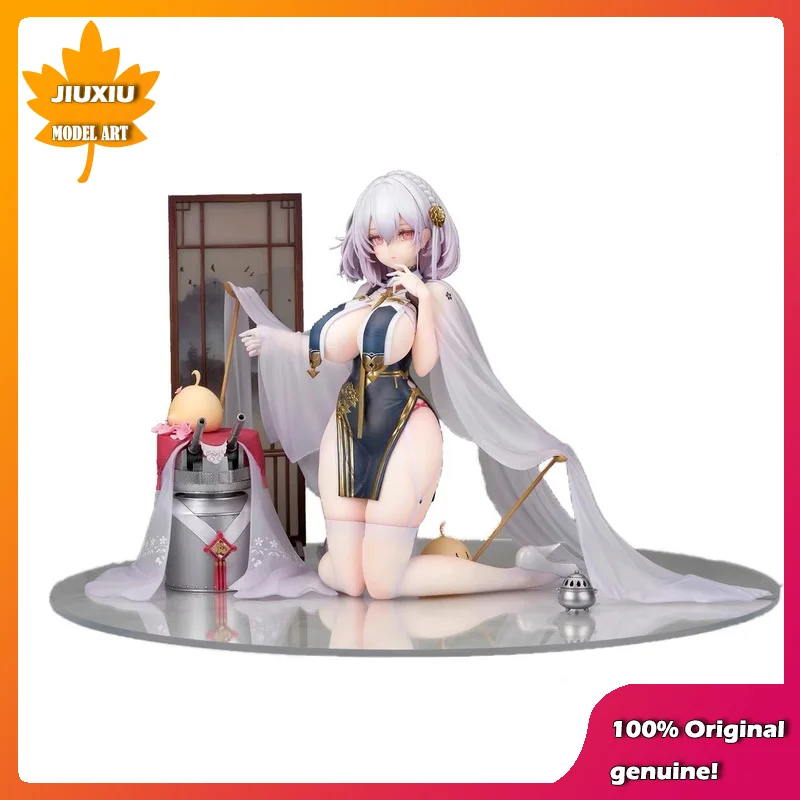 

Alter Original:Azur Lane Sirius kneeling position Ver.28cm PVC Action Figure Anime Figure Model Toys Figure Collection Doll Gift