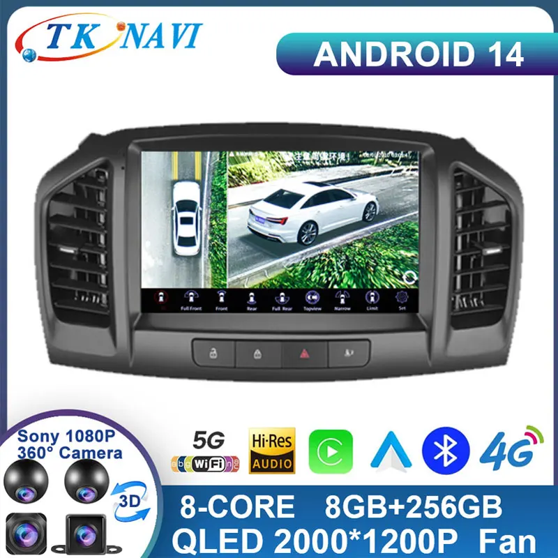 Android 14 For Buick Regal 2009-  2013/Opel Insignia 2008 - 2012 Car Radio  Multimedia Video Player GPS 2din Carplay Auto WIFI