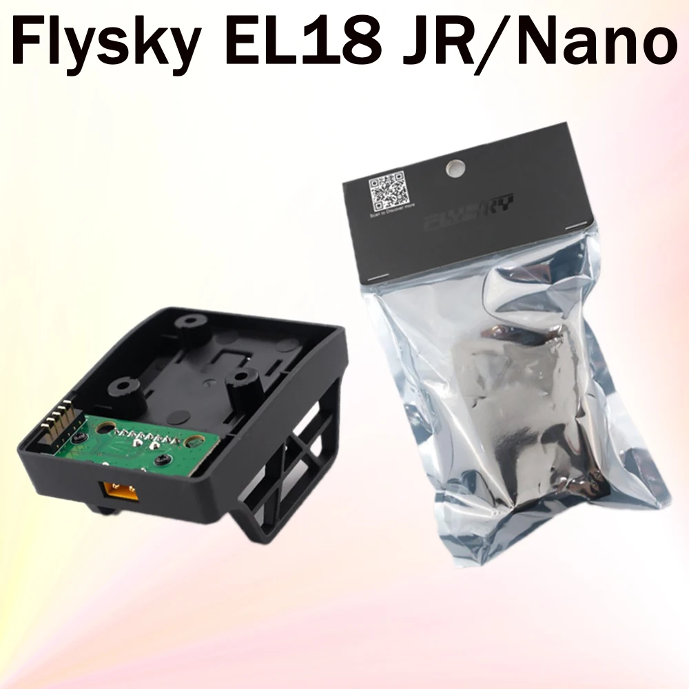 FLYSKY Fushi JR 나노 설치 좌석, FGPZ04, EL18 리모컨, 2.4G