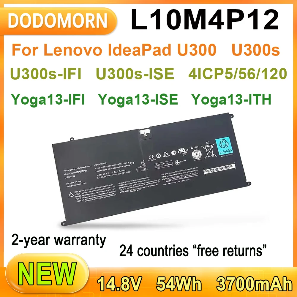 bateria do portatil l10m4p12 para lenovo ideapad yoga13 ifi yoga13 ise yoga13 ith u300s ifi u300s ise u300 u300s 4icp 56 120 novo 01