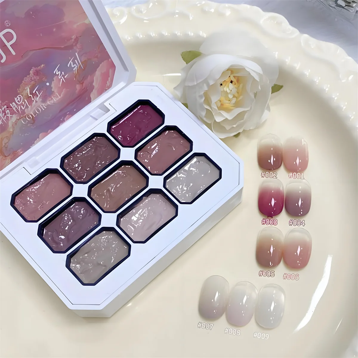 1 قطعة 9-شبكة كونسيلر مسحوق أحمر الخدود طلاء الأظافر الصلبة الربت الغراء لإزالة العيوب تدريجيا مسمار الفن خلق الديكور لتقوم بها بنفسك #4