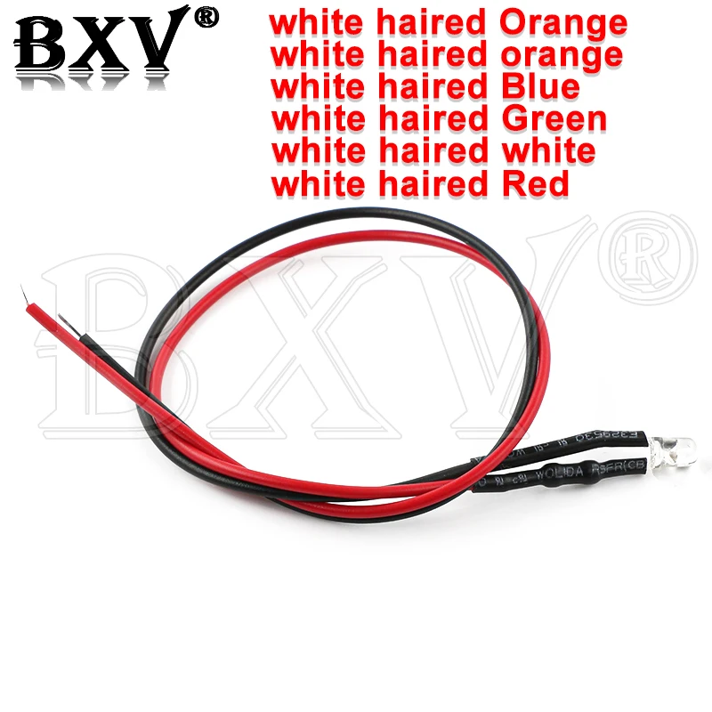 

10PCS 5mm LED 3-6V 12V 24V With Line LED Light-emitting Diode/12V Line Length 20CM White Hair White Red Green Yellow Blue Orange