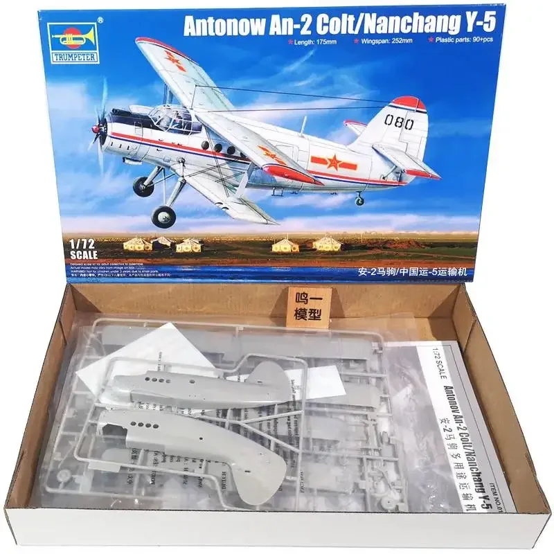 

Hobby boss 01602 1/72 Scale Assembly Airplane Model Antonow An-2 Colt/Nanchang Y-5 Airplane Building Kit Hobby DIY Colletion