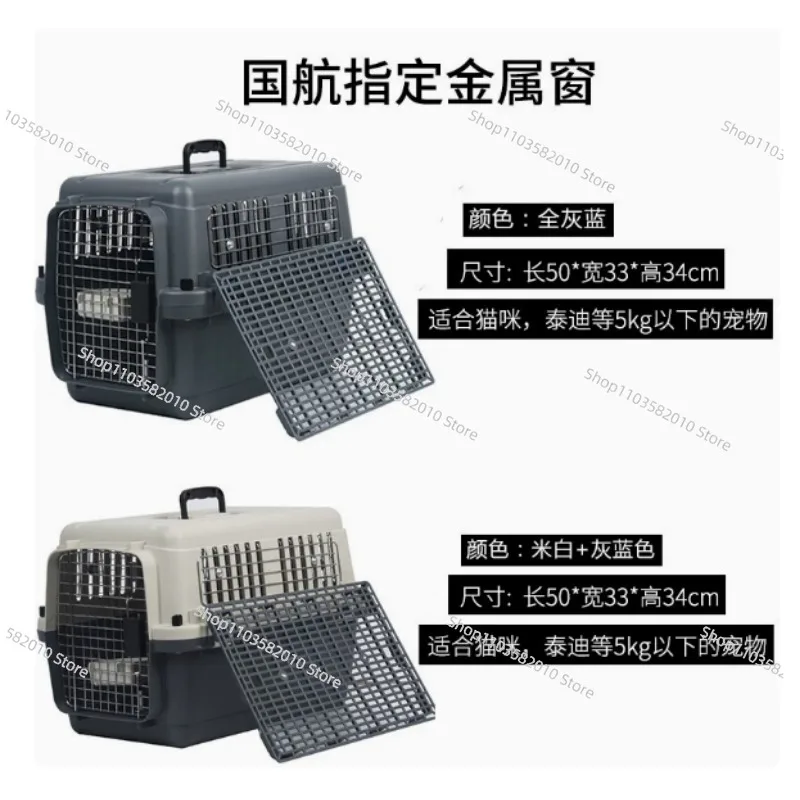 Large Wheeled Pet Travel Carrier, Airline Approved Hard-Sided Dog & Cat Crate for Safe Transport