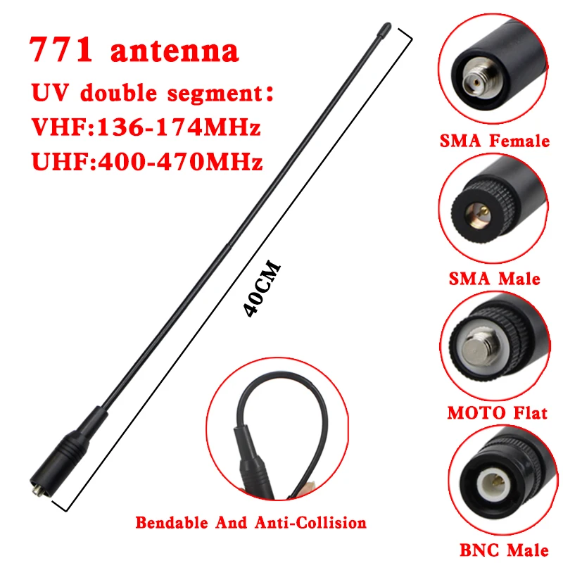 771 Antenna Gain Antenna VHF/UHF SMA Female/Male For Baofeng UV-82 UV-5R Walkie-Talkie Quansheng UV-K5 UV-K6 Ham Radio