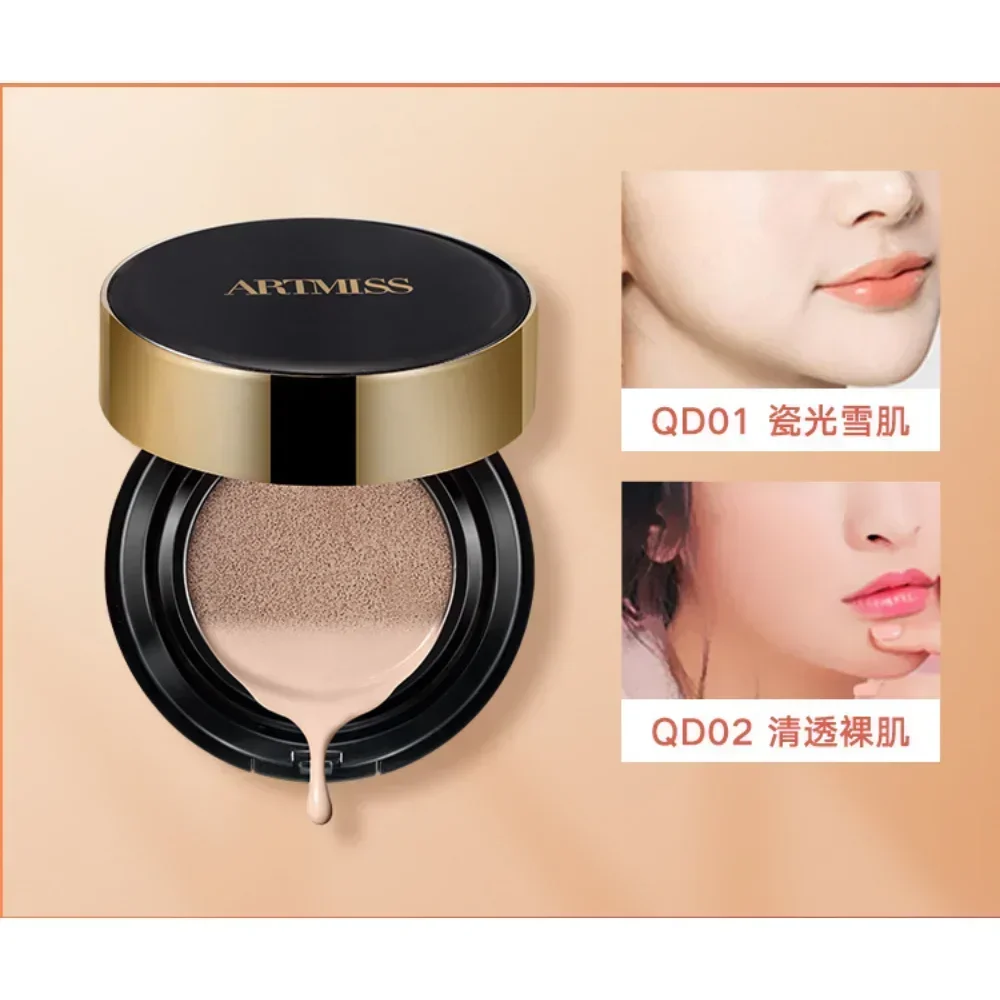 

ARTMISS Double Layer Cushion Foundation concealer Makeup Nourishing Long-lasting Waterproof Moisturizing Pressed Powder Makeup