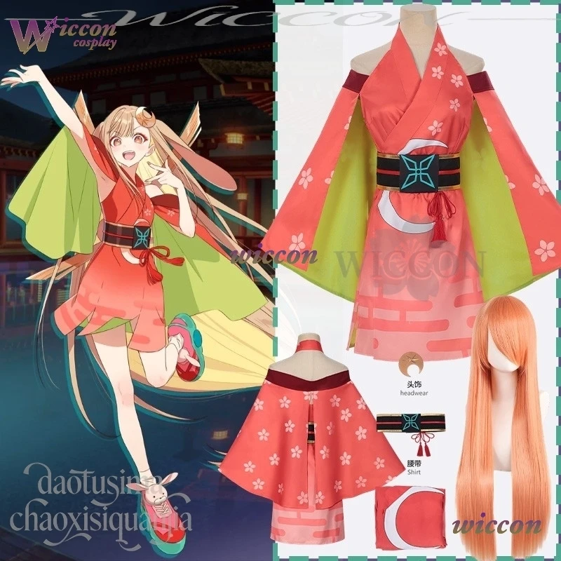 Oyh Anime Princess … - image