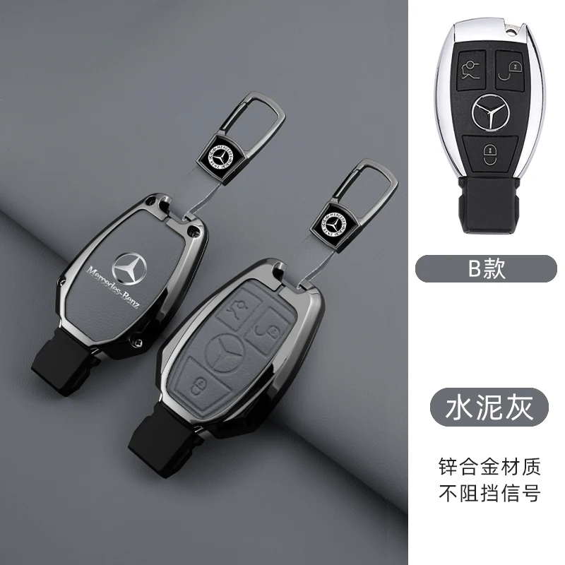 Car Smart Remote Key Case Cover For Mercedes Benz A B C E Class GLS GLA GLK GLC CLS CLA AMG W204 W205 W212 W463 W176 Accessories view 3