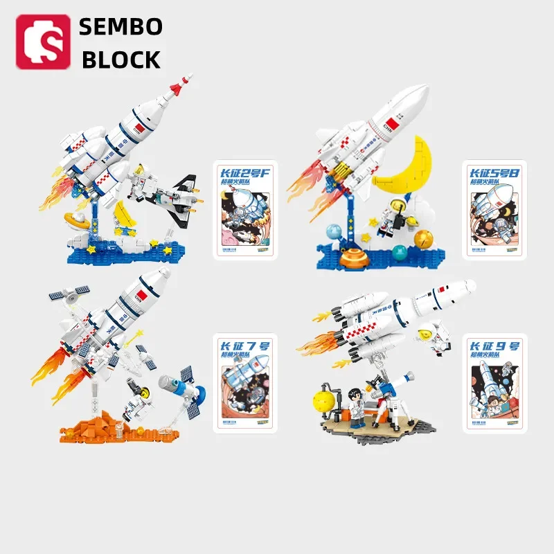 

Конструктор SEMBO, модель ракеты «Long March», милые Креативные украшения «сделай сам», развивающие игрушки в подарок вашему парню