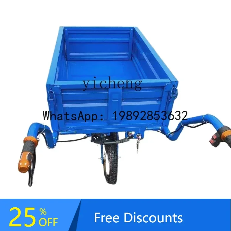 A3  electric three-wheel agricultural trolley household truck two-wheel climbing transport trolley