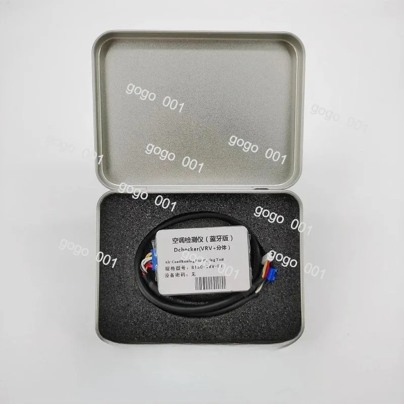 Central air conditioner Bluetooth fault repair detector mobile phone detection software