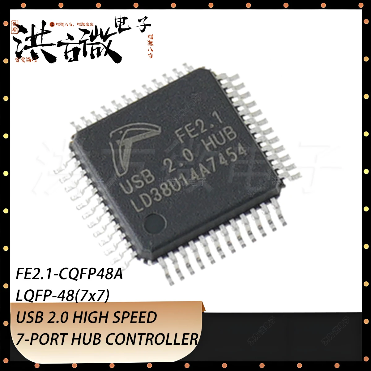 5PCS FE2.1 USB 2.0 HUB FE2.1-CQFP48A LQFP-48(7x7) SMD48Pin NEW Original Genuine IC chip USB 2.0 HIGH SPEED 7-PORT HUB CONTROLLER