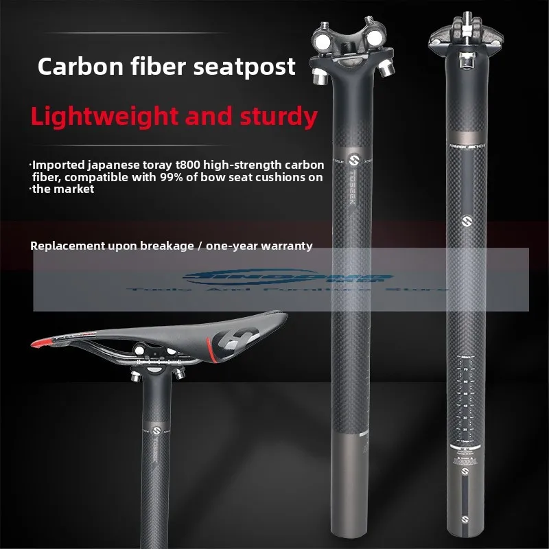 

3K Carbon Fiber Mountain Bike Road Bike Pole Seat Tube Joint Seat Pole Bicycle Accessories Bicycle Seat Tube