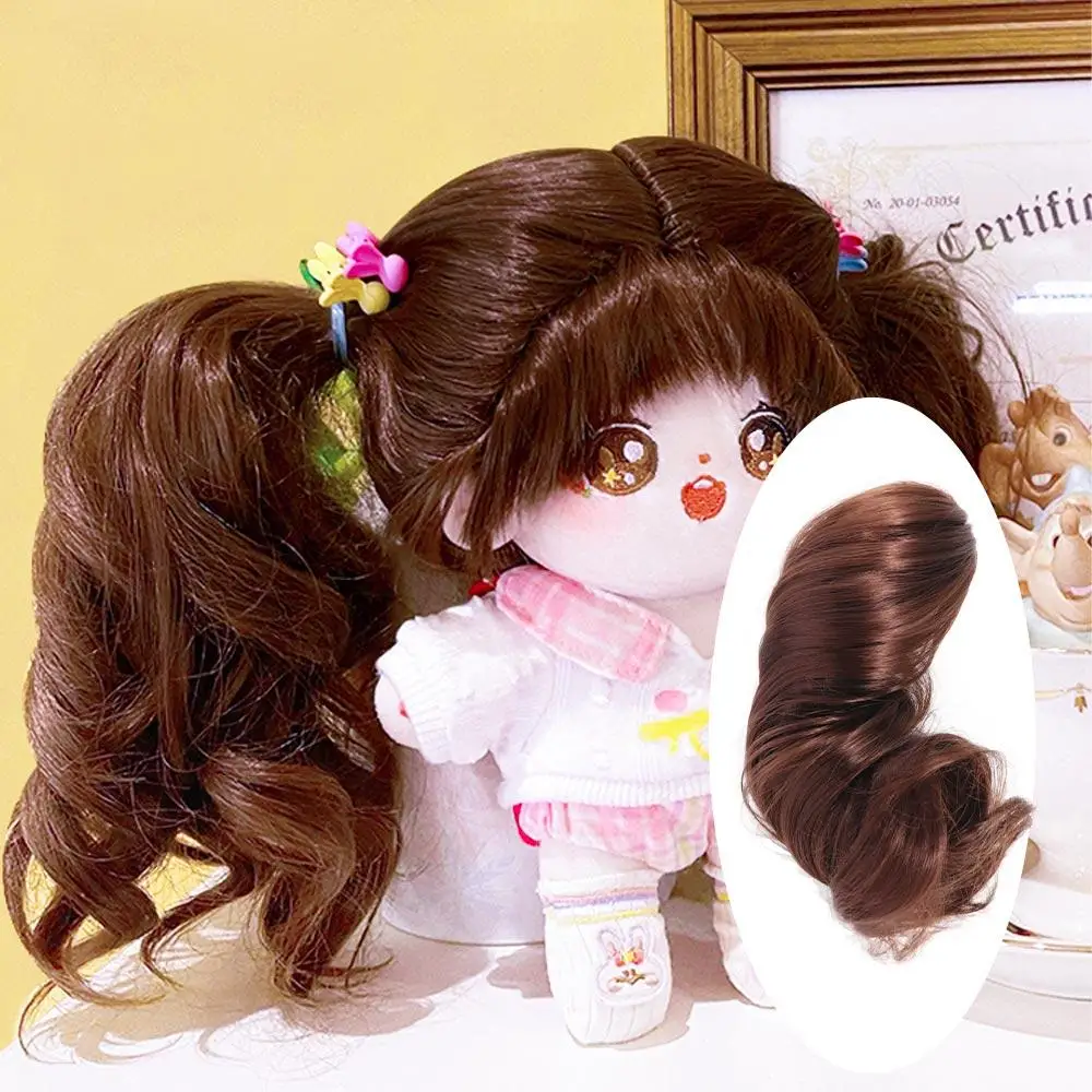 Long Curly Hair Cotton Doll Chemical Fiber Wig Clamping Ponytail Doll Long Curly Hair Ponytail Colorful 20cm BJD SD Doll Hair