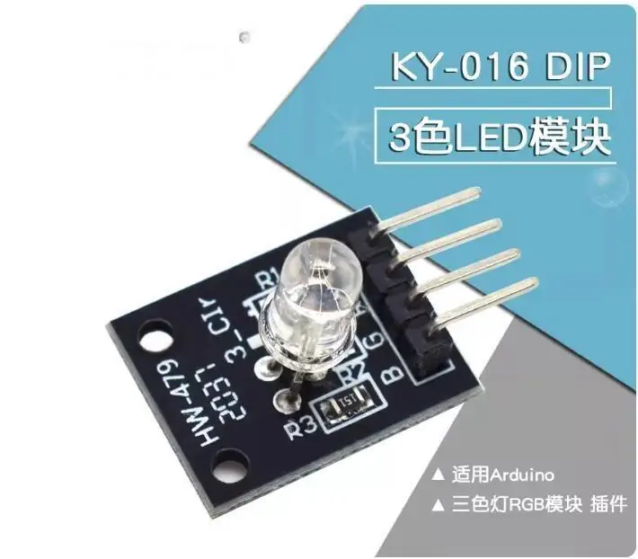 KY-016 Modulo LED DIP a 3 colori per Arduino - Spina del modulo LED tricolore RGB