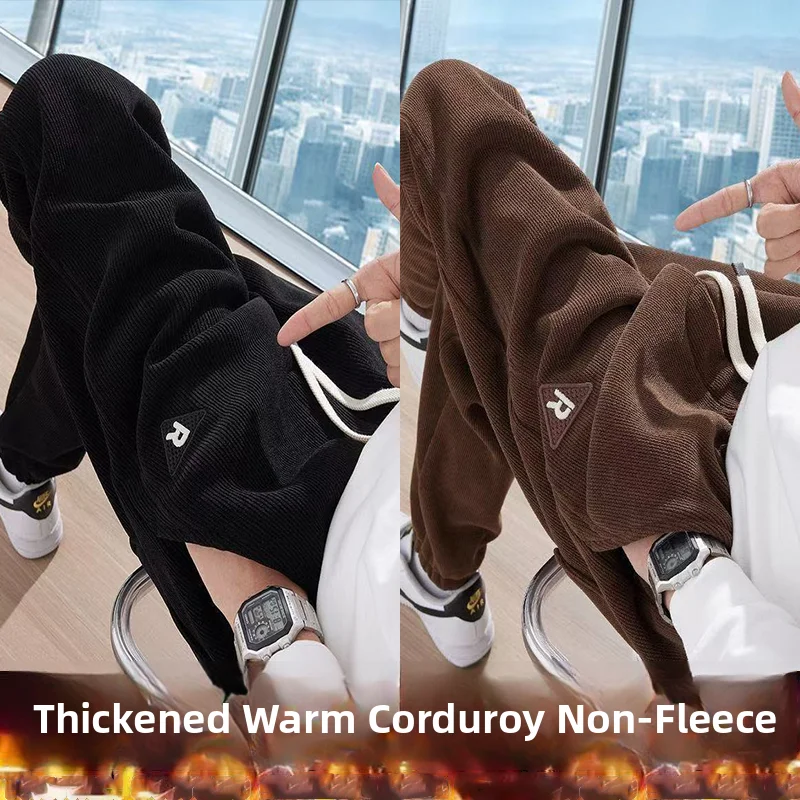 Thickened Fleece Women's Casual Pants Autumn Winter Warm Outdoor Wear Corduroy Sports Trousers Straight Leg Harlan Pants