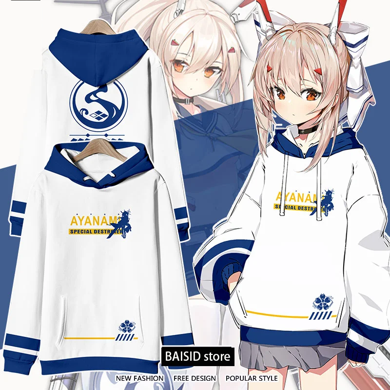 2022 Anime Game Azur Lane Prinz Eugen Cosplay 3D hoodies sweatshirt harajuku Unisex Pullover Coat Casual men Clothes