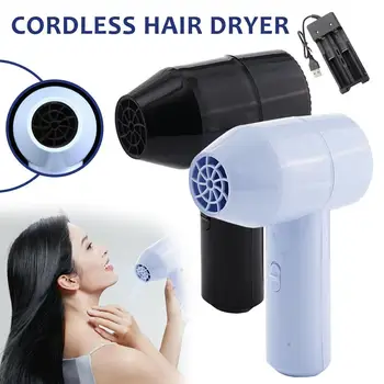 무선 헤어 드라이어, 3 Rpm 고속 건조, 따뜻한 어린이 바람, 기숙사 헤어, 가정 충전, 차가운 여행, USB O5q2, 인기 판매 