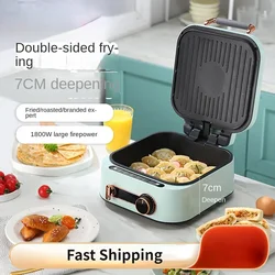 Home Steak Pancake Pizza Oven Deepen Crepe Maker Electric Baking Pan Double-sided Heating BBQ Grill  Pancake Maker Multi Cooker