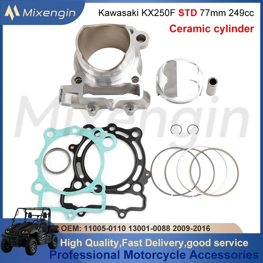 STD 77mm 249cc for Kawasaki KX250F KX 250F 2009-2016 11005-0665 Engine Parts Ceramic cylinder piston gasket Rebuild Overhaul kit