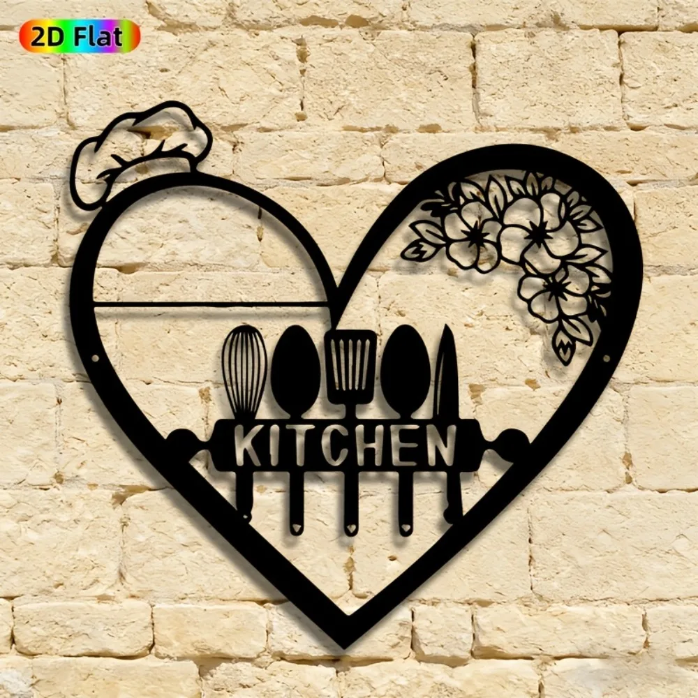 Iron Heart Kitchen Utensil Metal Wall Art – Sculpture romantique sur le thème de la cuisine pour la Saint-Valentin, cadeau de mariage, décoration de cuisine pour la salle à manger