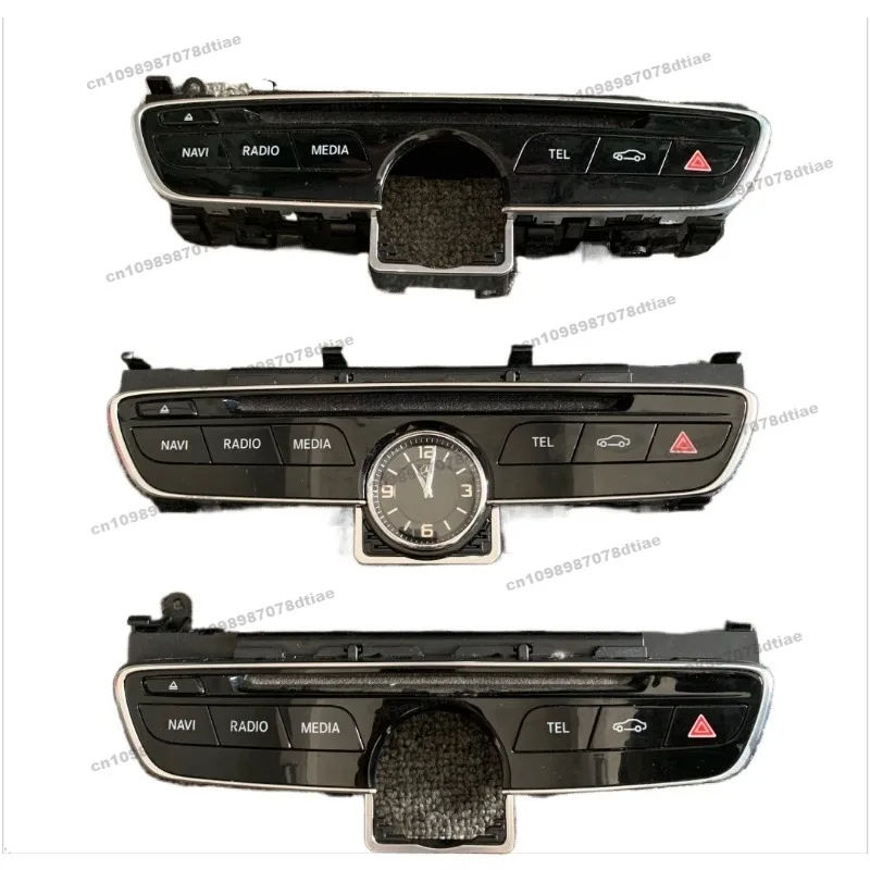 Для Mercedes-Benz C-Class W205 C180 C200 C260: Панель приборов, панель управления, панель аварийной сигнализации, рамка CD-плеера