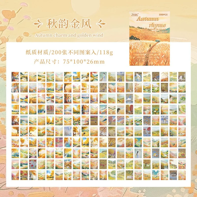 200 stuks vier seizoenen landschap notitiepapier multifunctioneel achtergrond knutselpapier DIY fotoalbum decoratiemateriaal